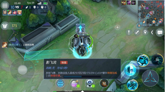 身入黑暗，无影随形，时空召唤决怎么连招截图