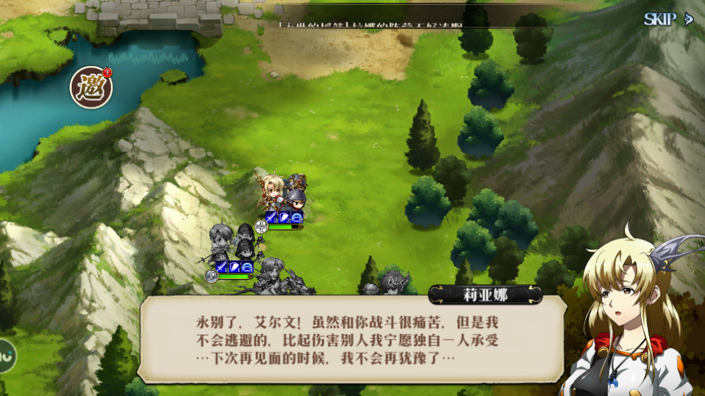 梦幻模拟战手游精英4-5，专打强盗。截图