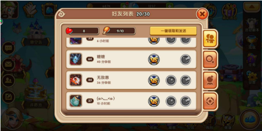 放置奇兵怎么刷好友boss，獲得更多獎勵截圖