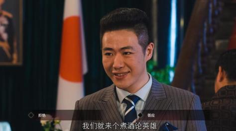 隱形守護(hù)者怎么去馮一賢的家？后續(xù)劇情全靠它截圖