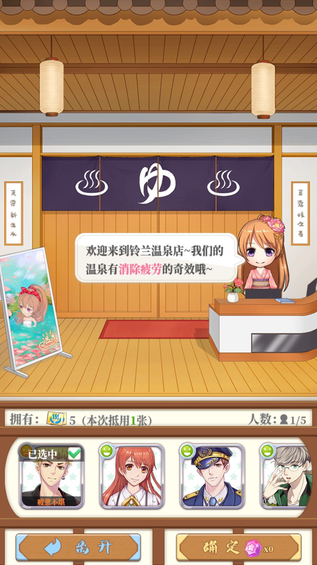 元?dú)馀枷窦驹趺椿謴?fù)耐力？恢復(fù)耐力攻略?。〗貓D