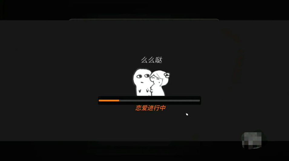 中國式家長怎么樣才能結婚成功？注重培養(yǎng)孩子的資質，適當選擇約會對象截圖