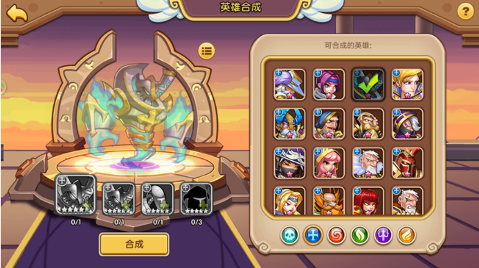 放置奇兵怎么把相同的英雄合成？攻略来啦截图