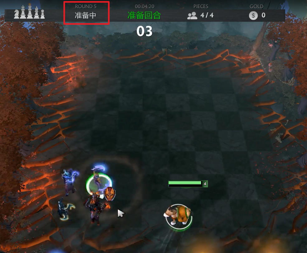 刀塔自走棋怎么升9人口？人口才是王道！截圖