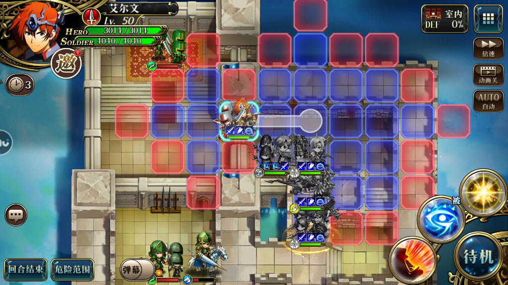 梦幻模拟战手游普通7-4，这么打最快。截图
