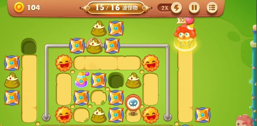 保卫萝卜3攻略游乐场 看完这里小编保证得高分！截图