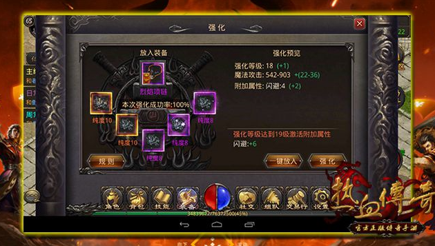 天?。嵫獋髌?6加到17怎么上的攻略文終于來了截圖