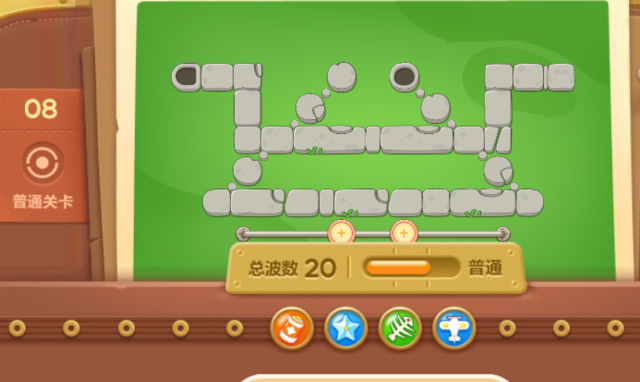 保衛(wèi)蘿卜3公園8關(guān)怎么過，一招制勝截圖