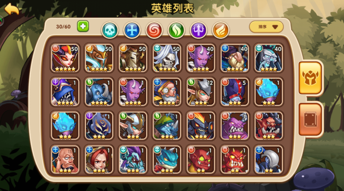 放置奇兵怎么激活陣營光環(huán)？激活光環(huán)，讓你的軍隊(duì)更強(qiáng)力!截圖