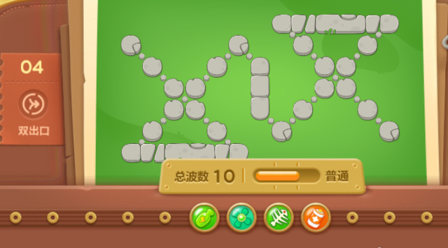 保衛(wèi)蘿卜3公園4關(guān)怎么過，小編教你百贏不輸截圖