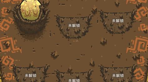 黑暗料理王蛋怎么解锁孵化？快来孵化带皮肤的怪物截图