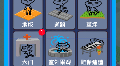 雕像建筑，超脱力医院雕像怎么造？截图
