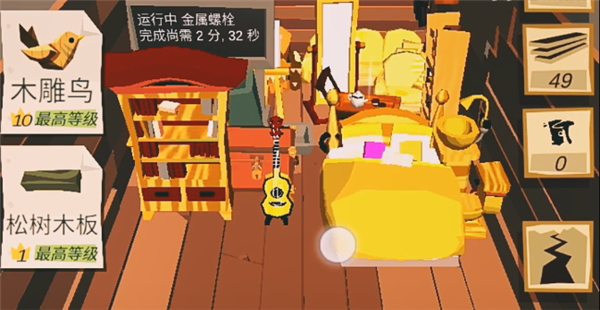 邊境之旅自己怎么轉(zhuǎn)讓鎮(zhèn)長？當(dāng)鎮(zhèn)長有哪些福利。截圖