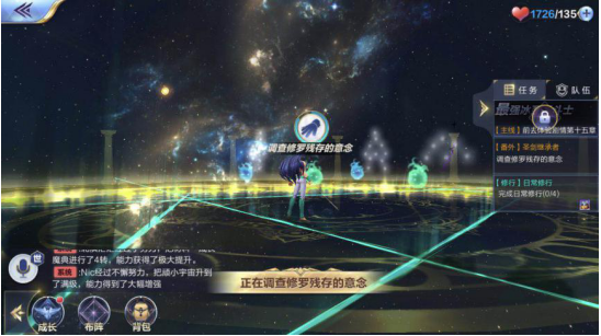 圣斗士星矢手游圣劍繼承者怎么過？一起來看看吧截圖