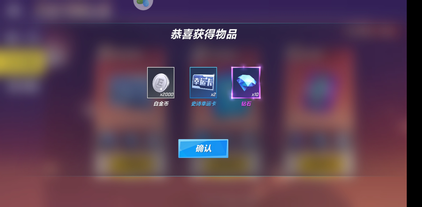 做一个富有的玩家，逃跑吧少年怎么赚银币截图