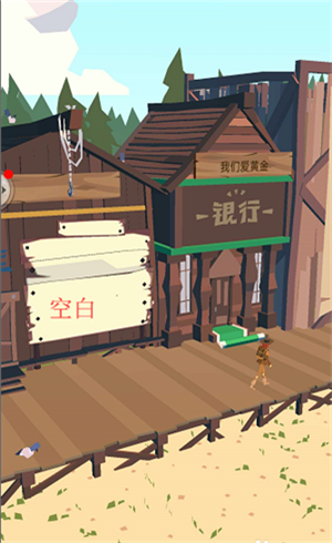 邊境之旅自己怎么創(chuàng)建小鎮(zhèn)？帶你玩轉小鎮(zhèn)玩法截圖