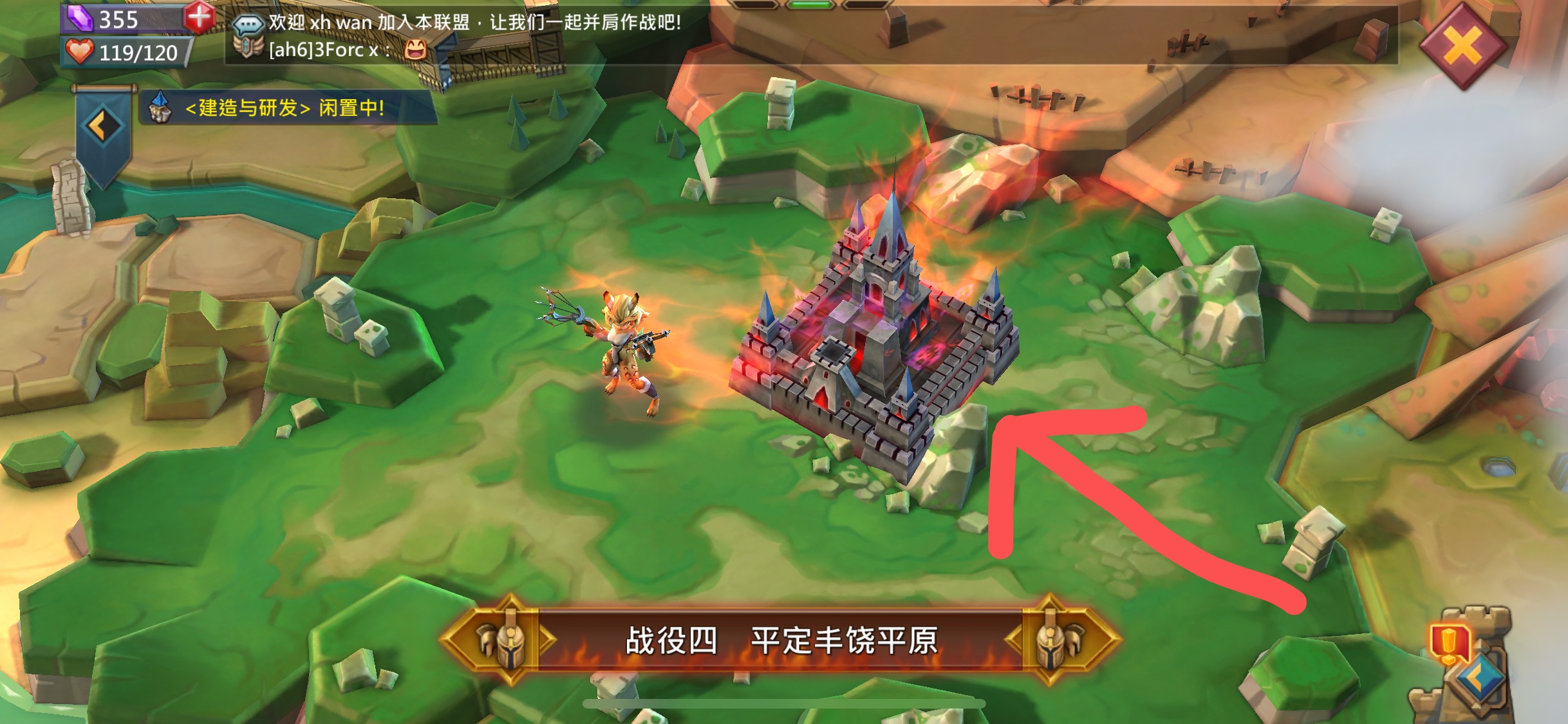 王國紀元陣法怎么克制？通過智取打贏戰(zhàn)役截圖