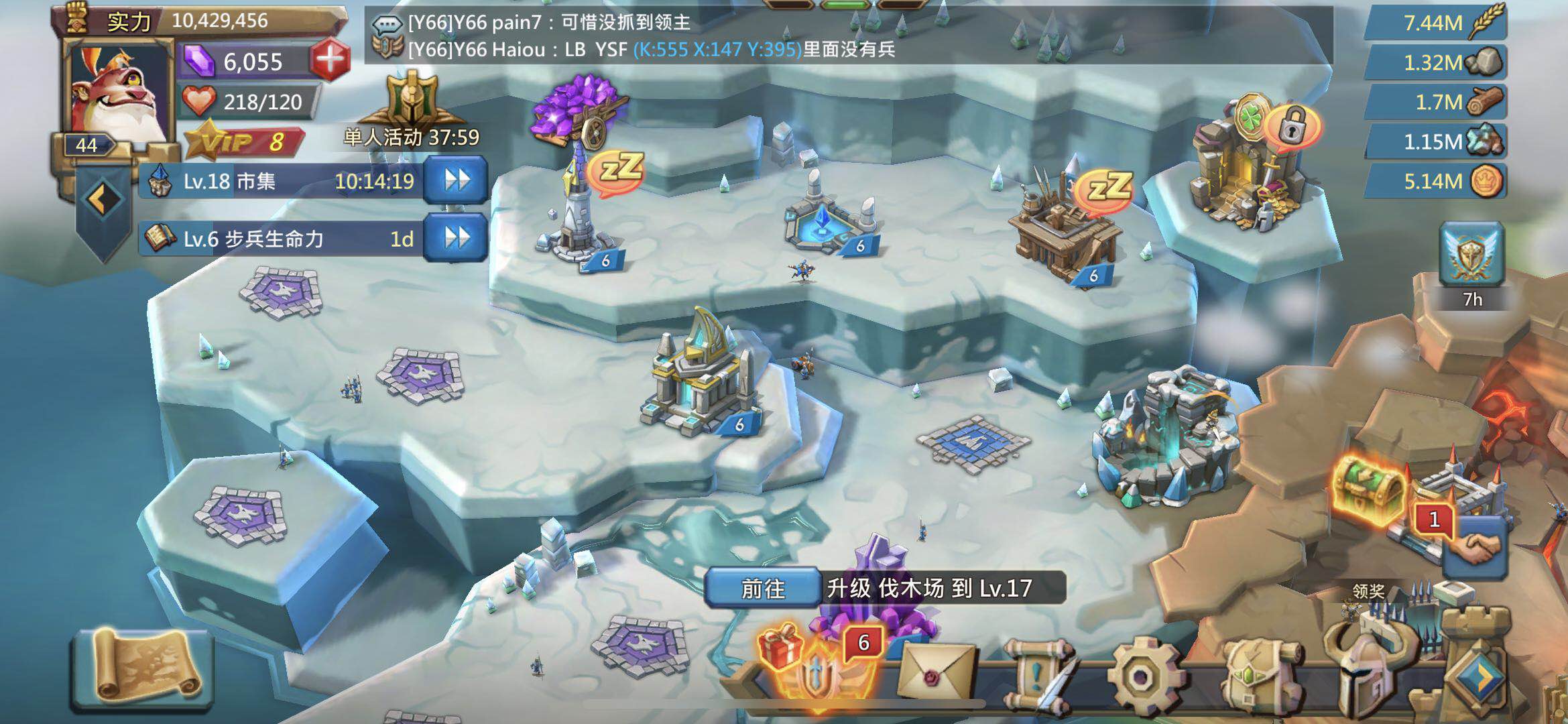 想要获得契约魔物？小编教你王国纪元逐鹿神圣之地怎么过！截图