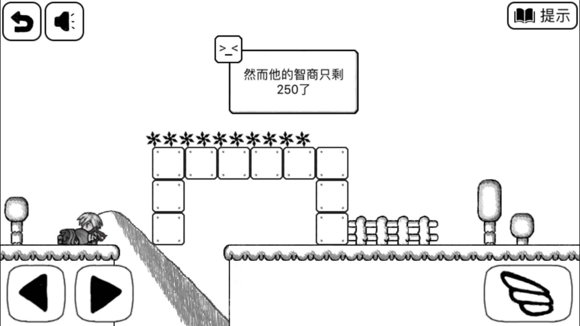 到處都是坑 比較簡單的大冒險3-2怎么過截圖