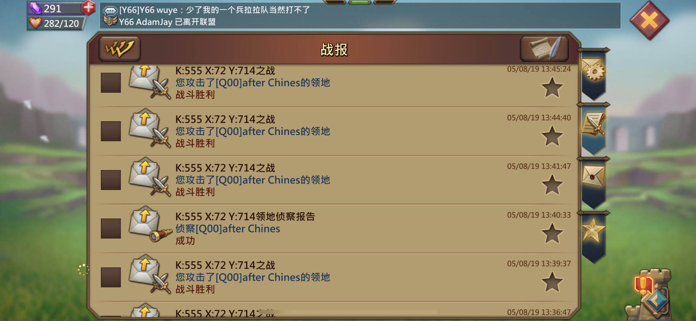 不知道怎么才能打赢对方？小编教你王国纪元怎么两军对战！截图