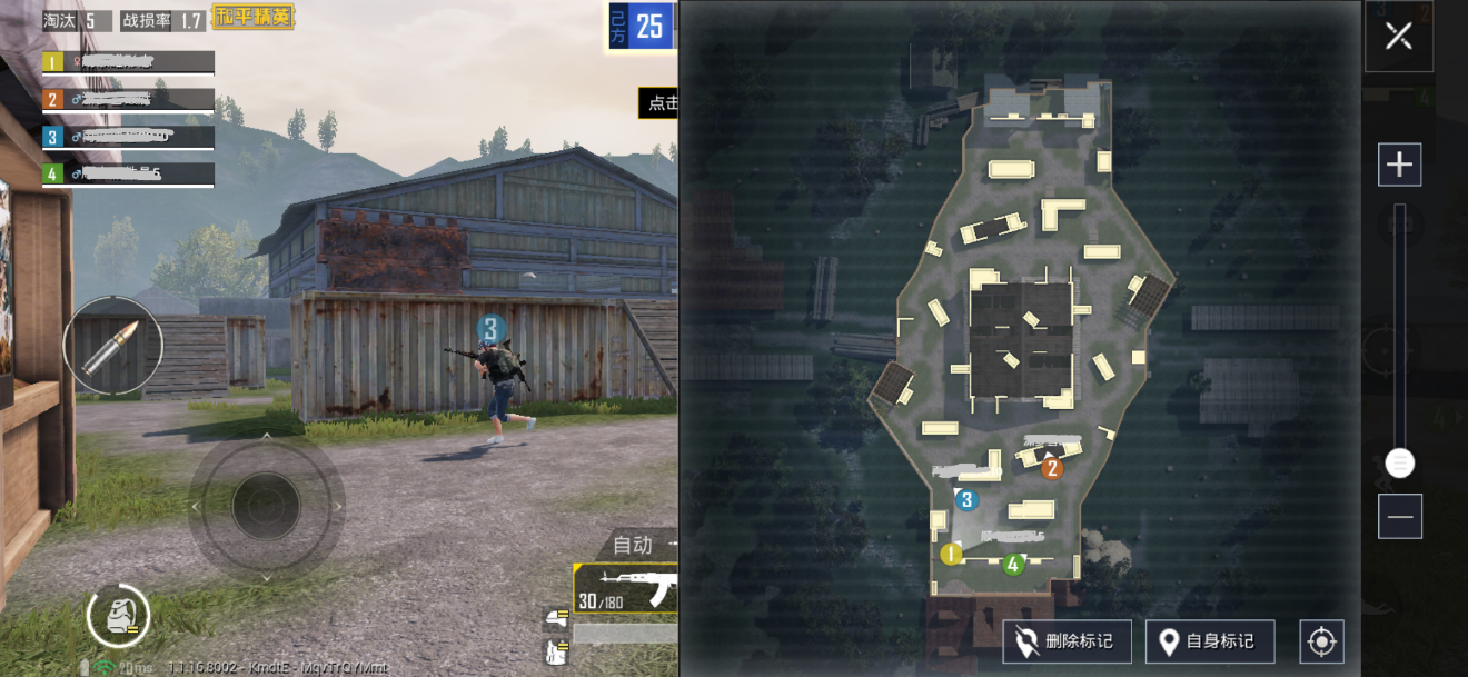 和平精英新地图玩法你知道吗？4V4团队竞技堪比手机版CS截图