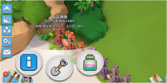 合理分配兵種，海島奇兵怎么打下45級戰(zhàn)爭工廠。截圖