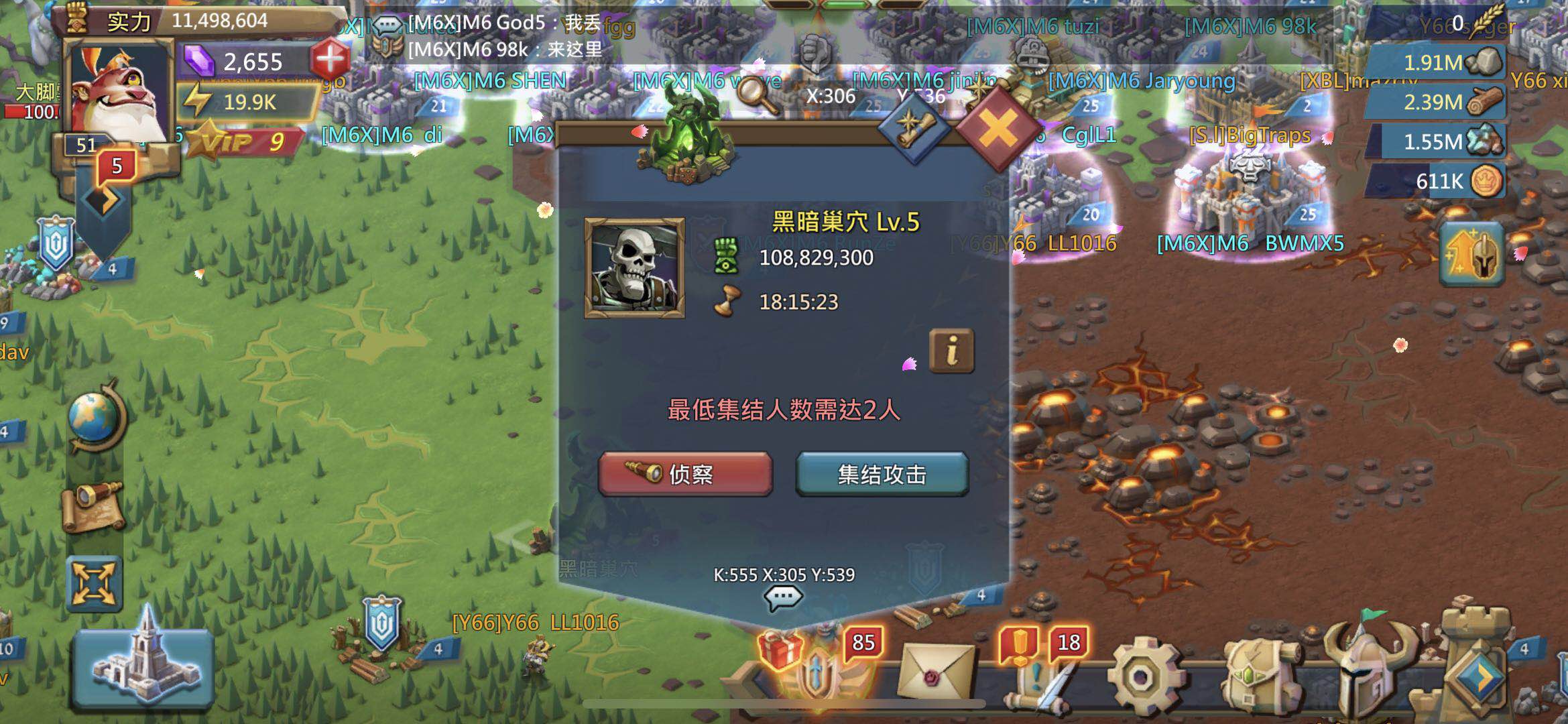 不知道怎么打黑暗巢穴比较稳健？小编教你王国纪元怎么看黑暗巢穴方阵！截图