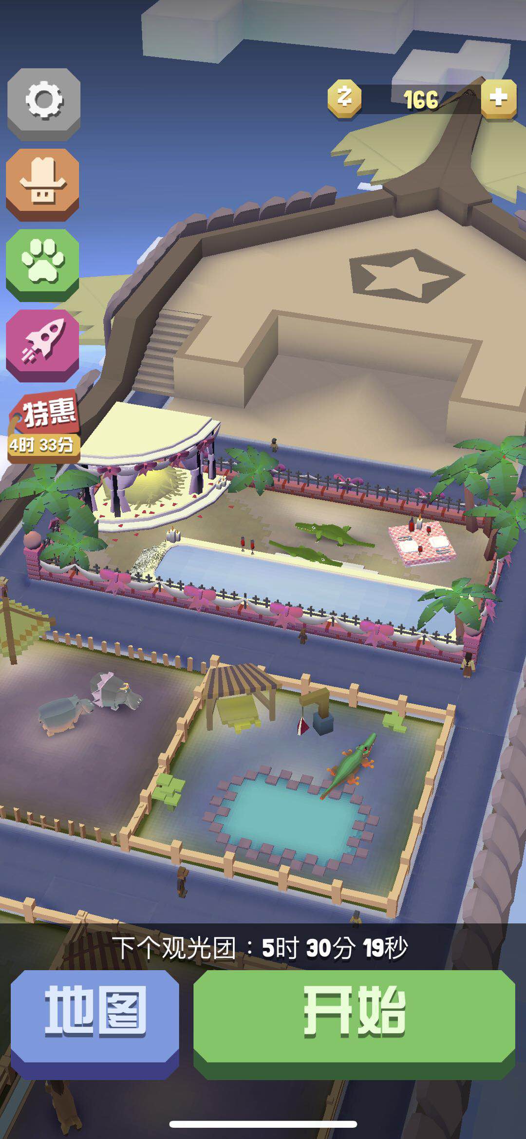 想要獲得大鼻涕犀牛？小編教你瘋狂動(dòng)物園大鼻涕犀牛怎么抓！截圖