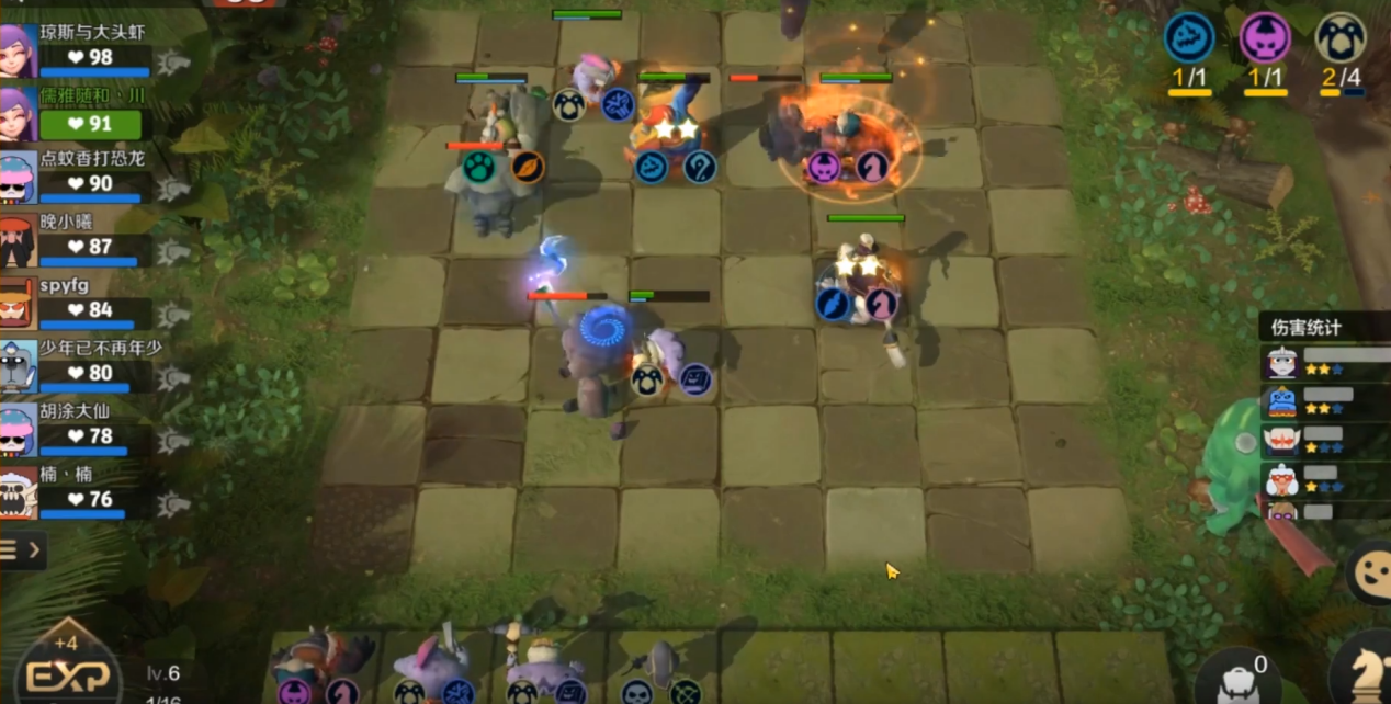 幾個關(guān)鍵棋子看見必買，手游自走棋3法怎么配英雄截圖