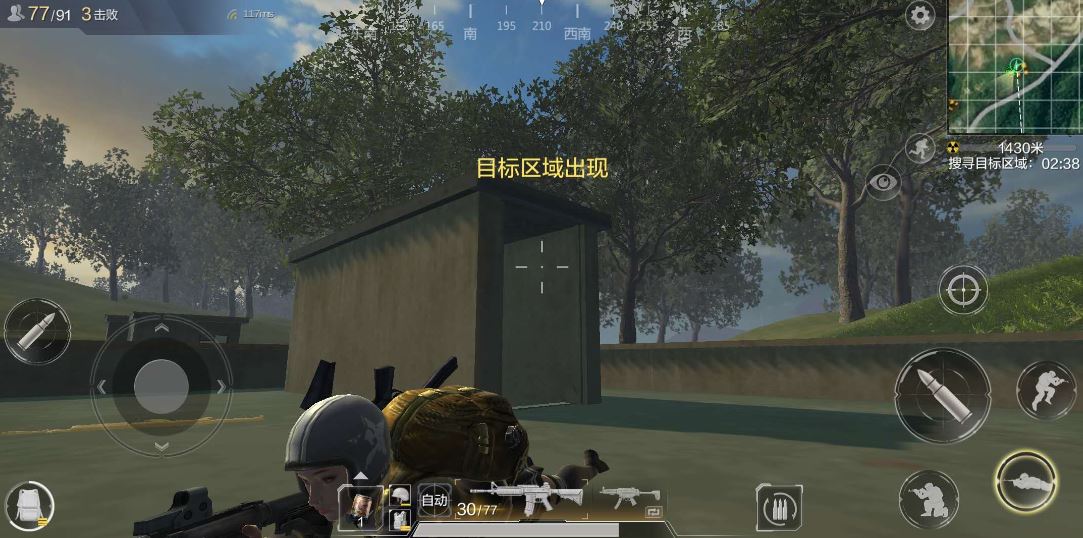 光荣使命炮楼上趴着怎么射击 在炮楼上俯瞰下方射击的详细攻略截图