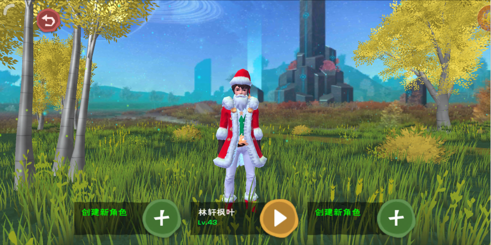 爆肝指南，创造与魔法22级怎么升级快截图