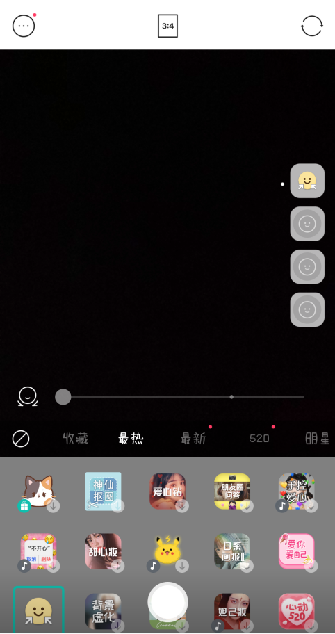 B612咔嘰在哪下載？B612咔嘰下載地址截圖