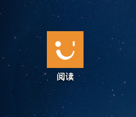 多看閱讀去哪下載？多看閱讀好用截圖