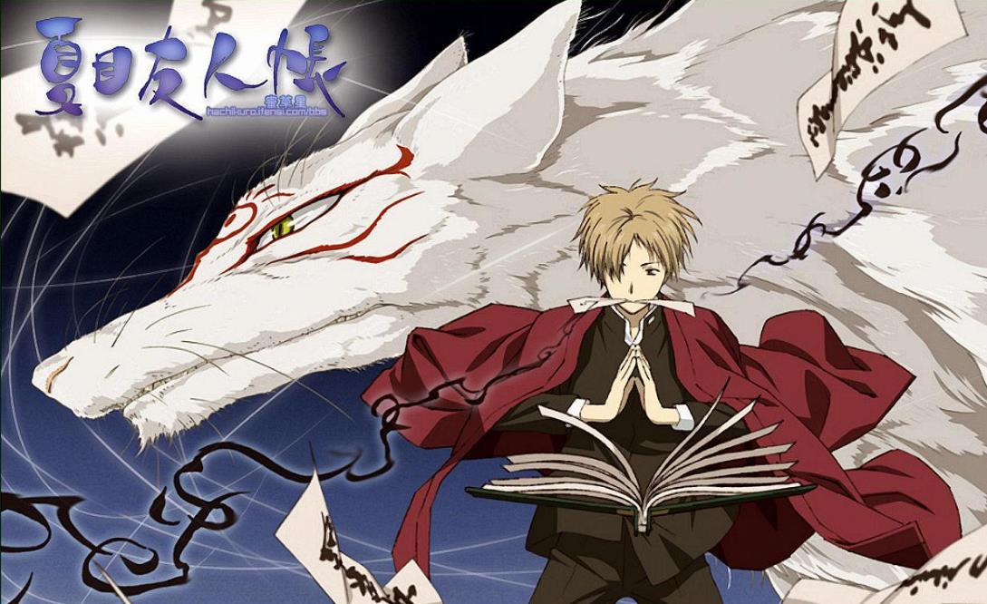 联动推测打脸合集，阴阳师联动野良神？截图