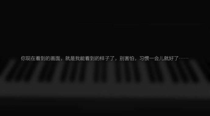 APP见在哪下载安装？见好用吗？截图