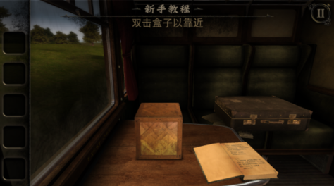 解鎖密室和書房！迷室3第一章怎么過？截圖