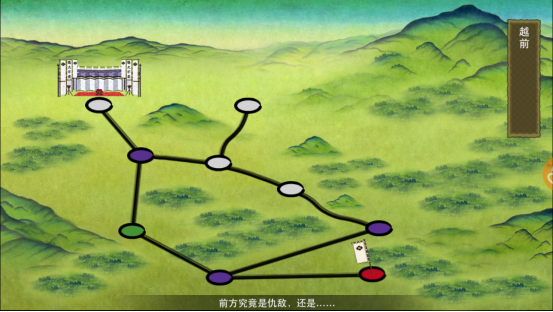 刀劍亂舞3-3F點(diǎn)怎么去，概率隨機(jī)截圖