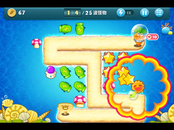 保衛(wèi)蘿卜挑戰(zhàn)23攻略圖解?，深海過關(guān)不是問題！截圖