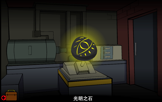 烧脑游戏！stanley博士的家2光明之石详解！截图