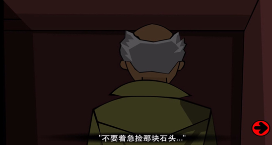 穿梭时间的力量！stanley博士的家2时间之石获取攻略截图