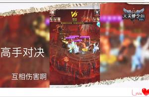 大天使之剑H5战盟联赛怎么打？战盟联赛高分打法分享截图