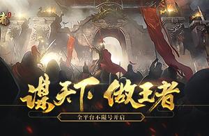 亂世王者22級(jí)王城怎么玩，22級(jí)之后這樣才能突破瓶頸截圖