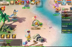 梦幻西游手游攻略，学会了日赚2万金不是事！来get截图