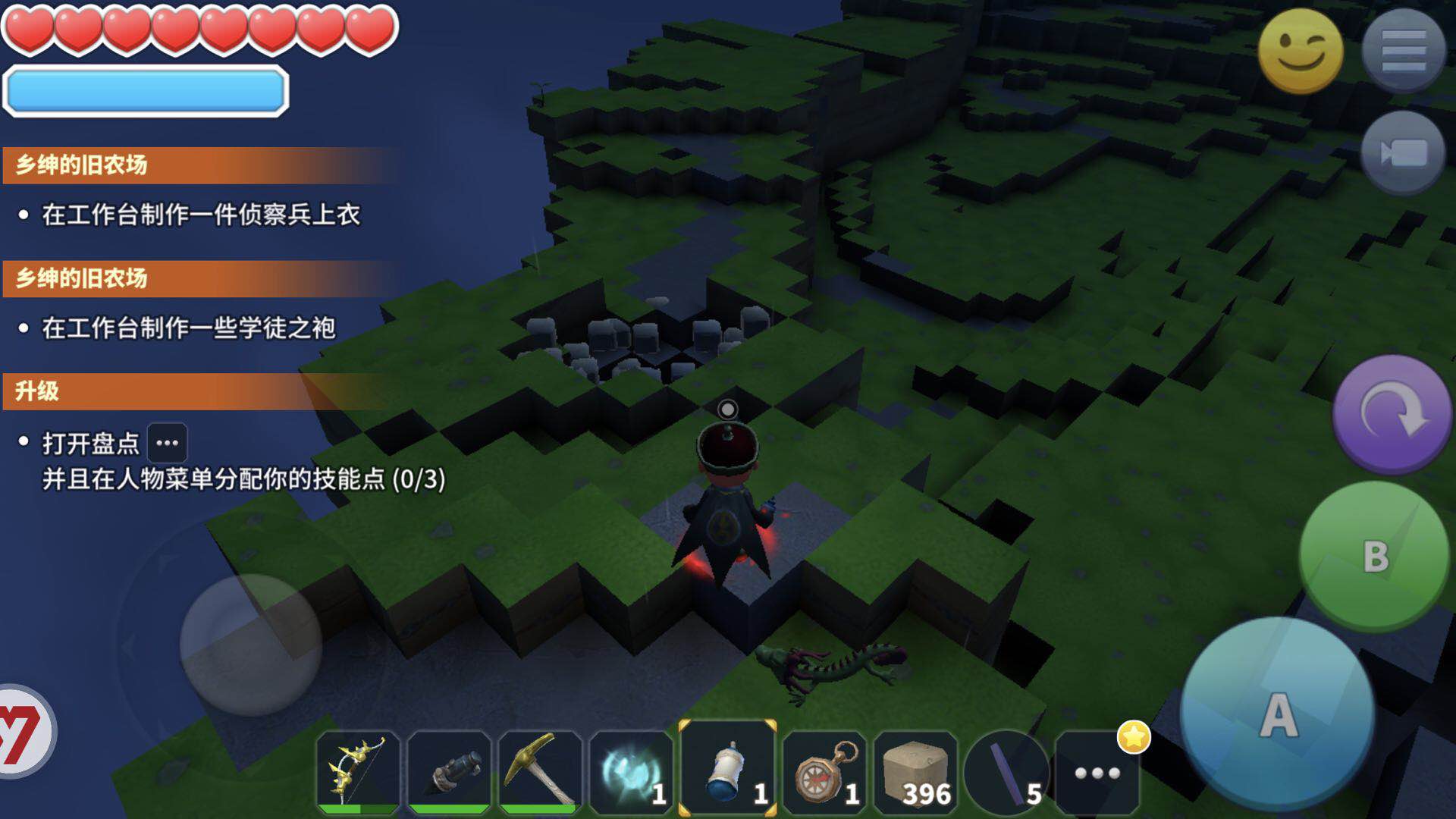 特殊的島嶼 傳送門騎士彩虹島怎么炸平截圖