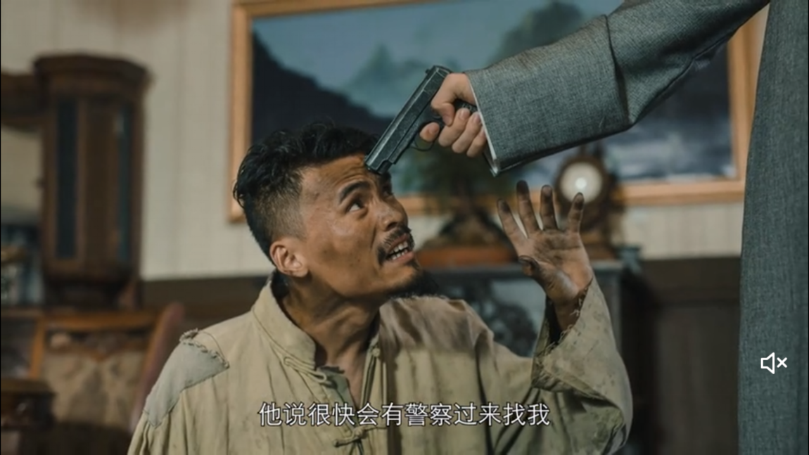 打開機(jī)關(guān)的技巧，隱形守護(hù)者第10章書架怎么轉(zhuǎn)截圖