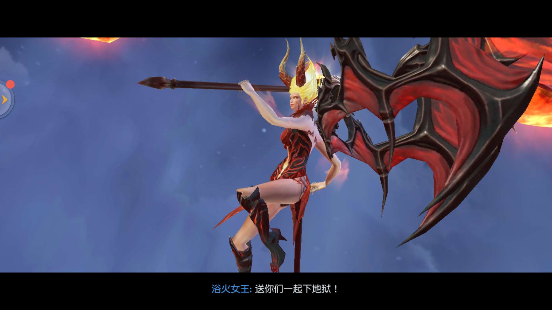 手游鎮(zhèn)魔曲坐牢怎么出去之逃離牢籠截圖