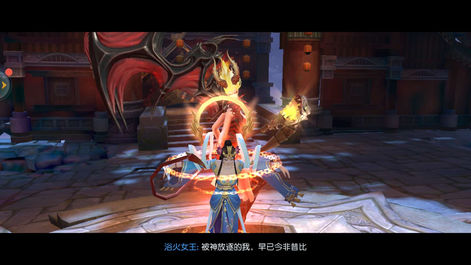 手游镇魔曲圣修怎么提升战斗力之圣修攻略截图