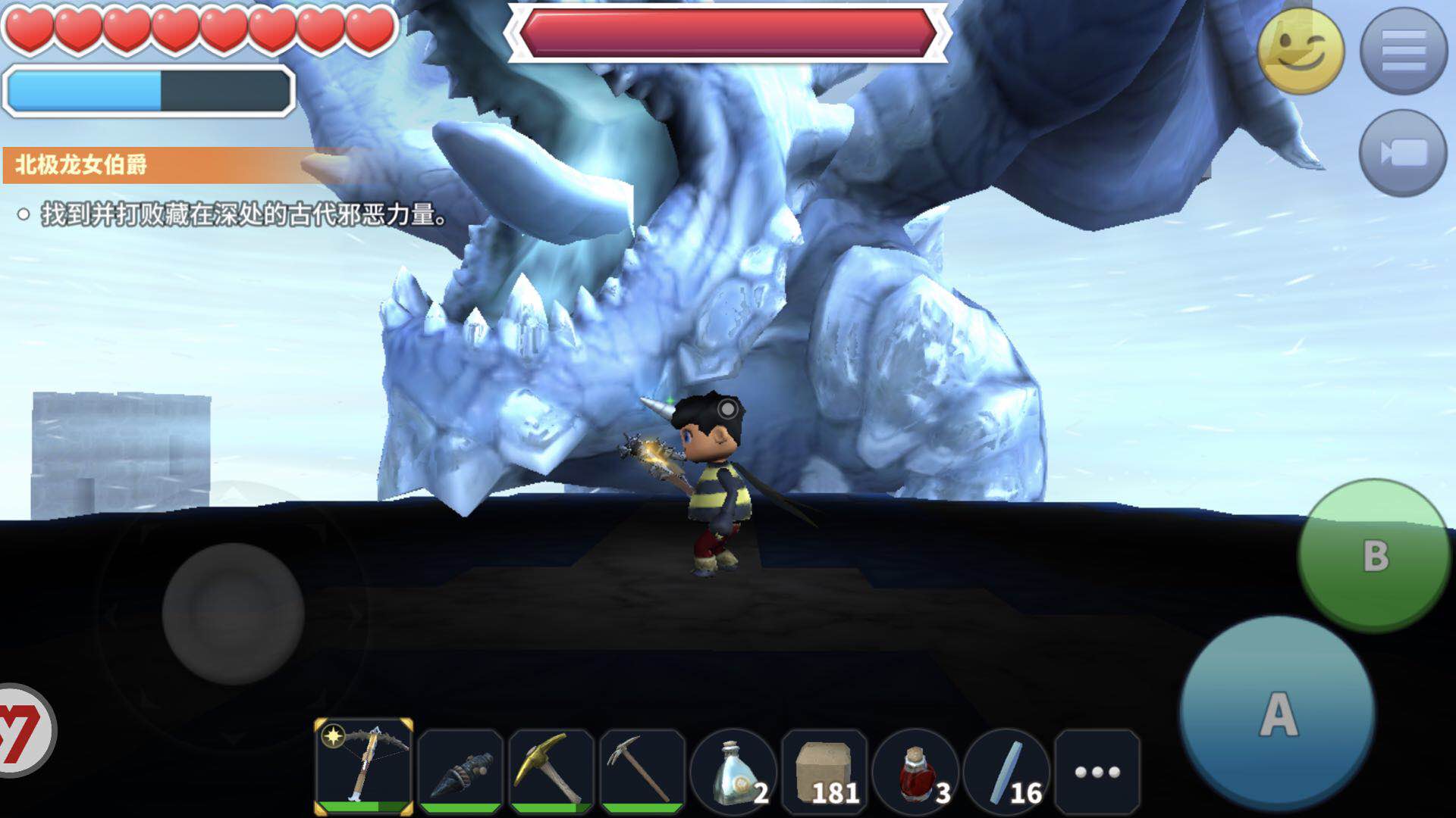 這BOSS好難打 傳送門騎士北極龍女伯爵怎么打截圖