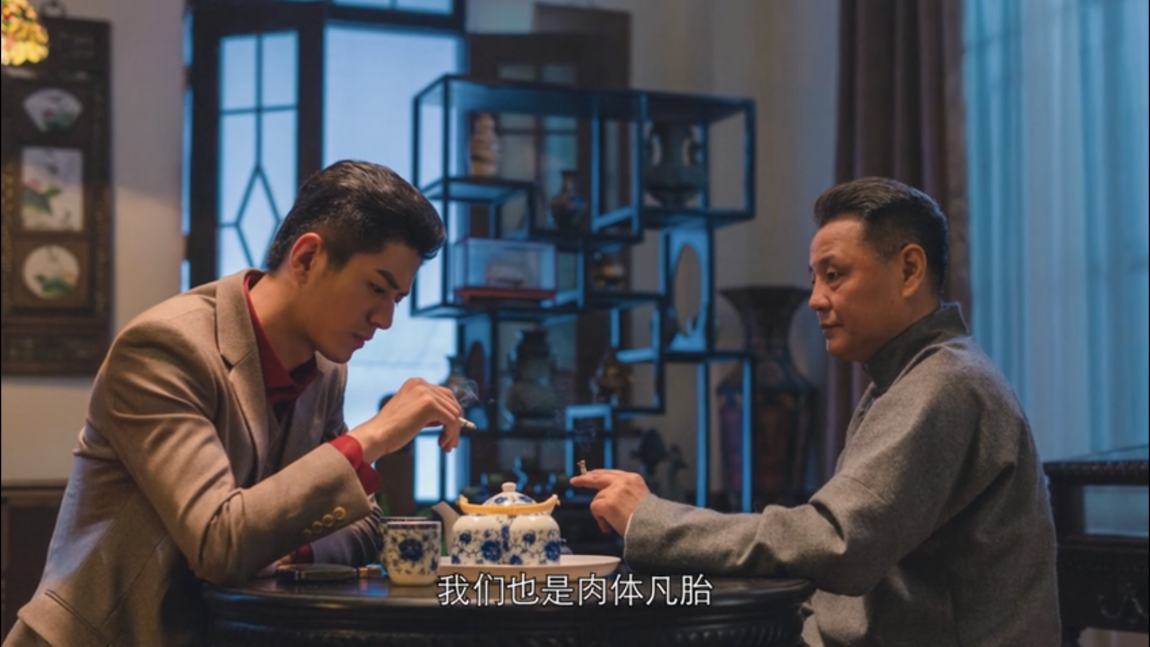 狐口脱险，隐形守护者第9章怎么不被老高杀截图
