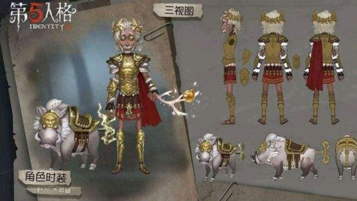 第五人格野人天賦加點圖！天賦點得好監(jiān)管屁股后面跑！截圖